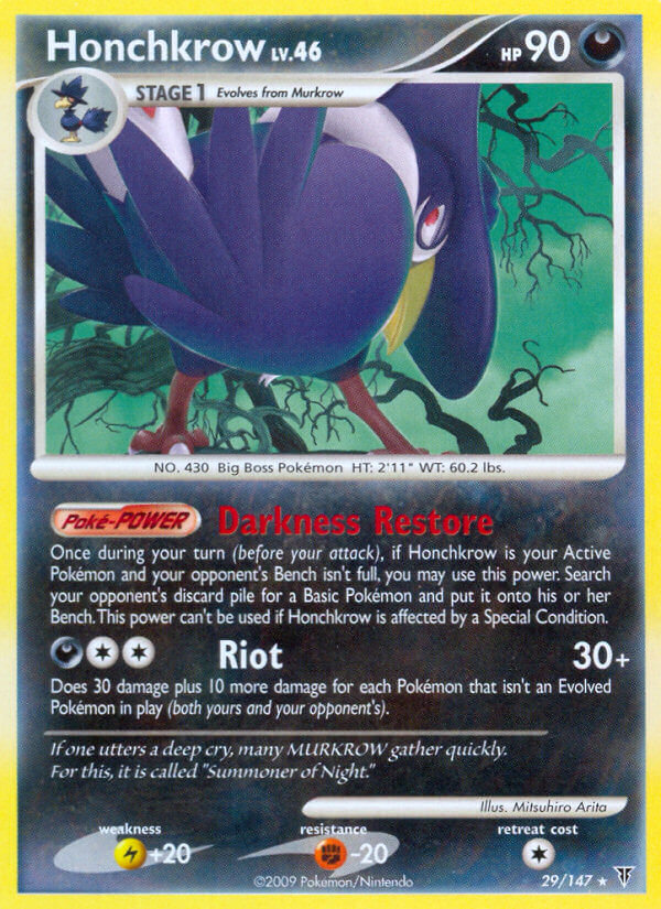 Honchkrow 29/147 Reverse Rare - MissingNo.