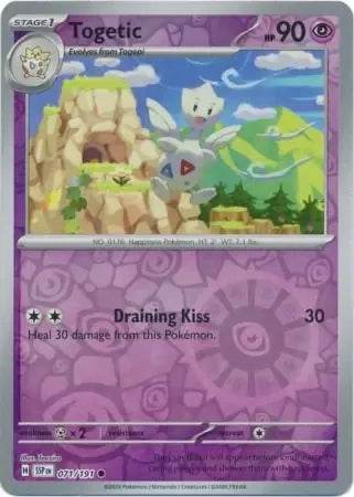 Togetic 71/191 Reverse Common - MissingNo.