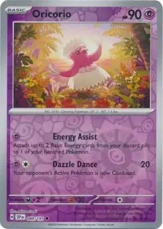 Oricorio 89/191 Reverse Common - MissingNo.