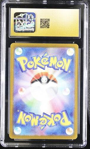 Ivysaur 167 CGC 10 PRISTINE - MissingNo.