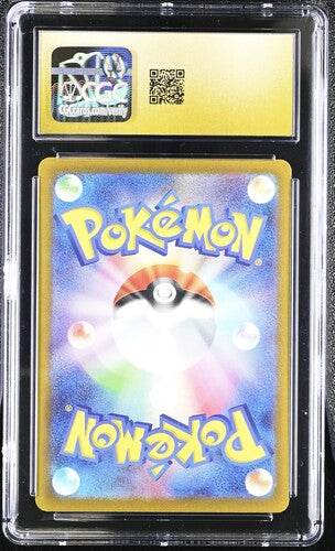 Ralts 083 CGC 10 PRISTINE - MissingNo.