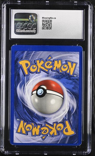 Seel 41 CGC 5.5 ERROR Miscut - MissingNo.
