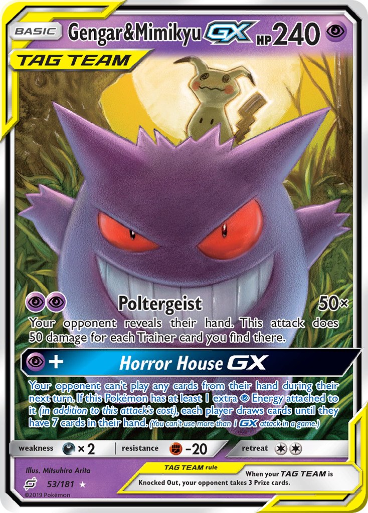 Gengar & Mimikyu GX 53/181 Holo Rare GX - MissingNo.