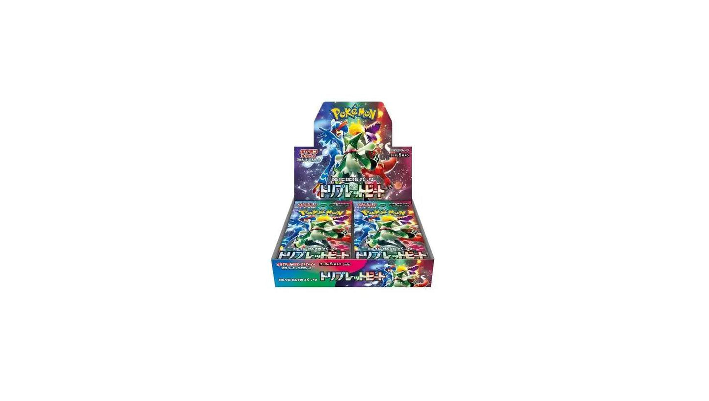 Triplet Beat Booster Box - MissingNo.