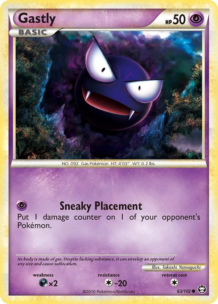 Gastly 63/102 Common - MissingNo.