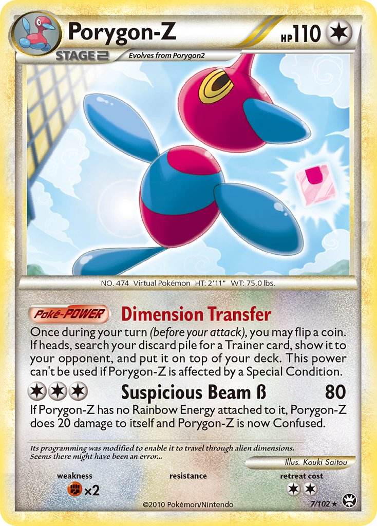 Porygon-Z 7/102 Holo Rare - MissingNo.