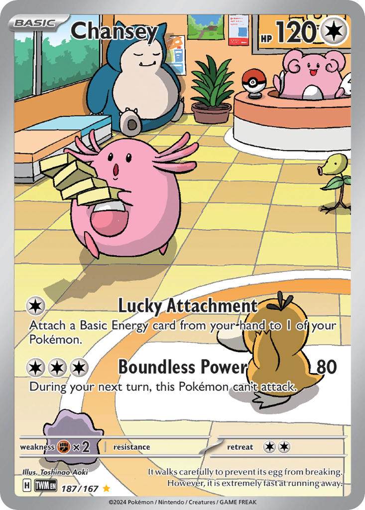 Chansey 187/167 Illustration Rare - MissingNo.