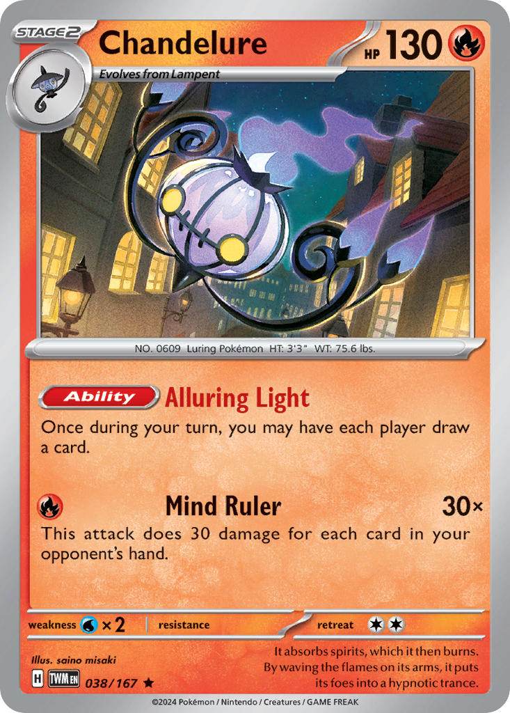Chandelure 38/167 Reverse Rare - MissingNo.