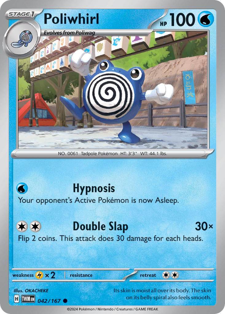 Poliwhirl 42/167 Reverse Common - MissingNo.
