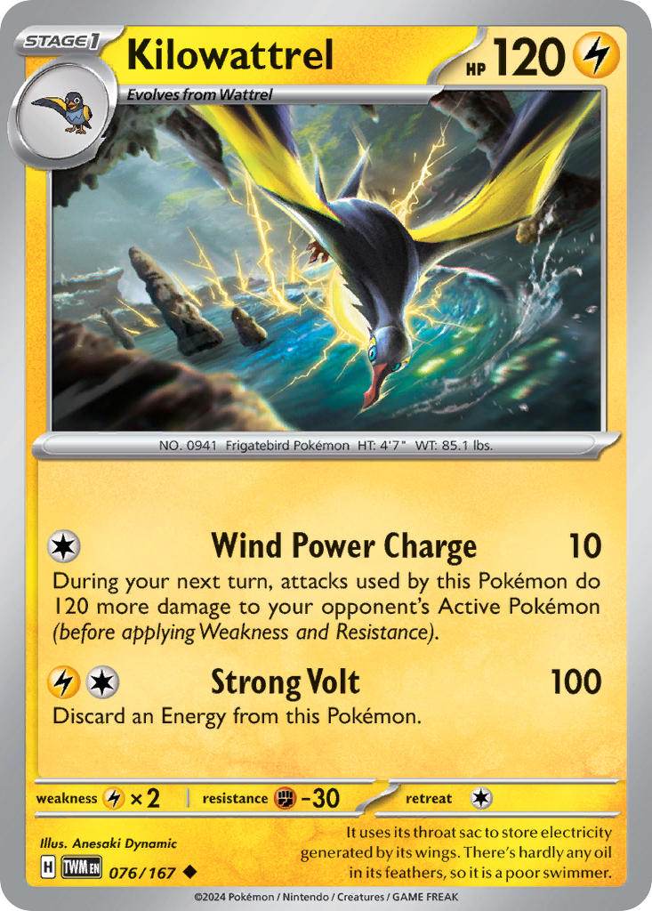 Kilowattrel 76/167 Uncommon - MissingNo.