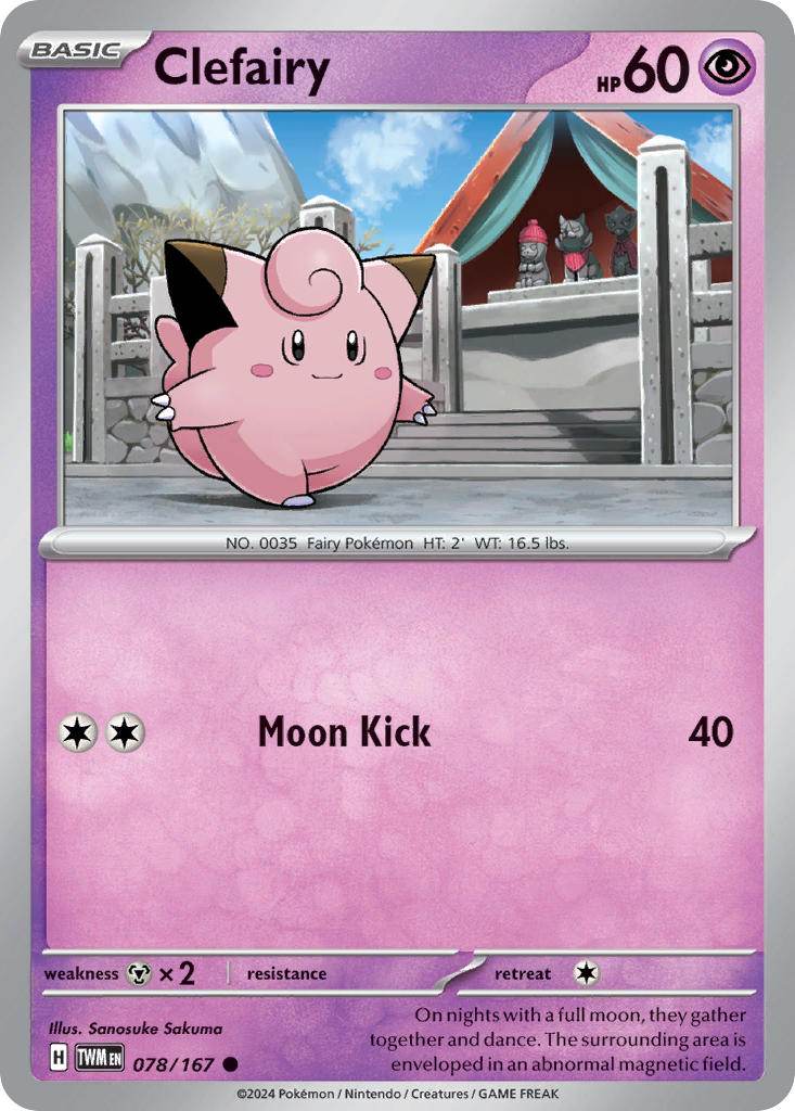Clefairy 78/167 Reverse Common - MissingNo.