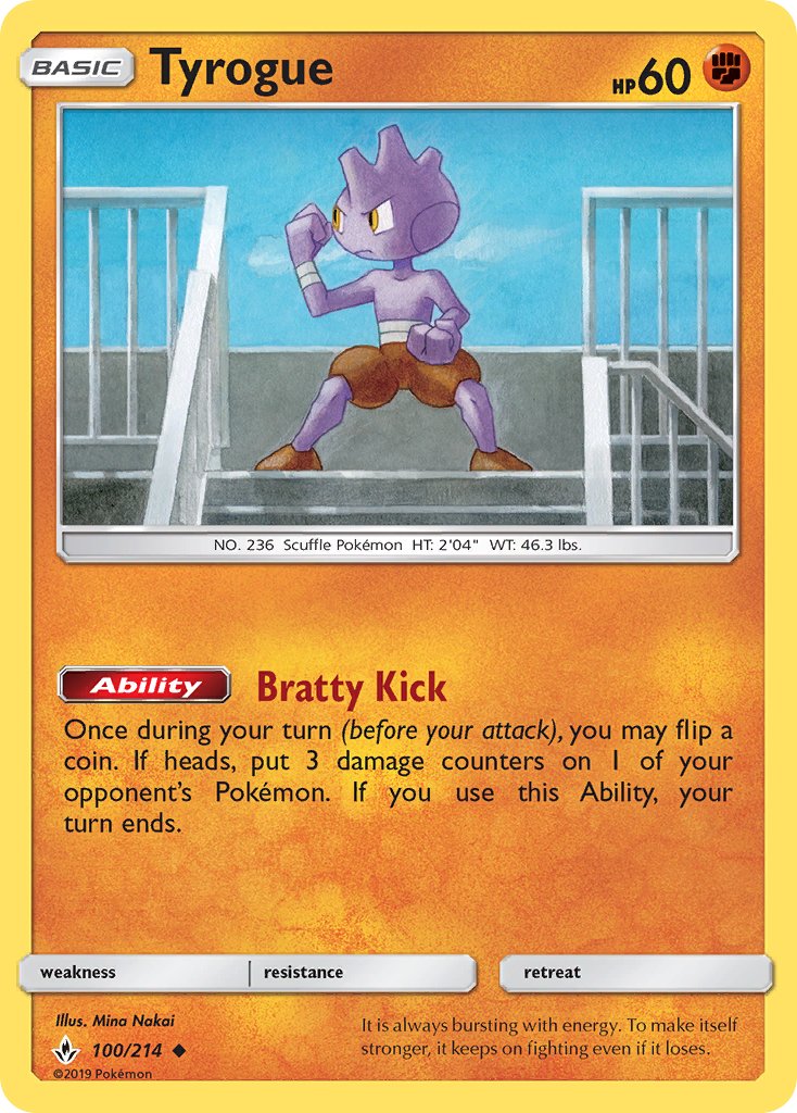 Tyrogue 100/214 Reverse Uncommon