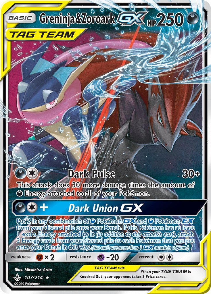 Greninja & Zoroark GX 107/214 Holo Rare GX