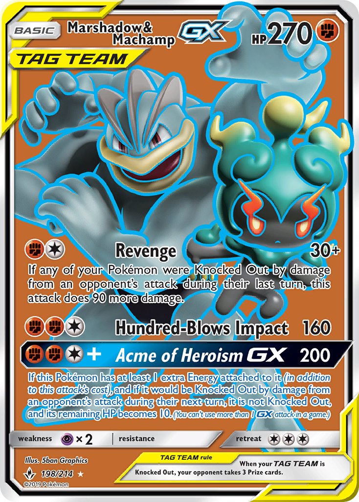 Marshadow & Machamp GX 198/214 Holo Ultra Rare GX