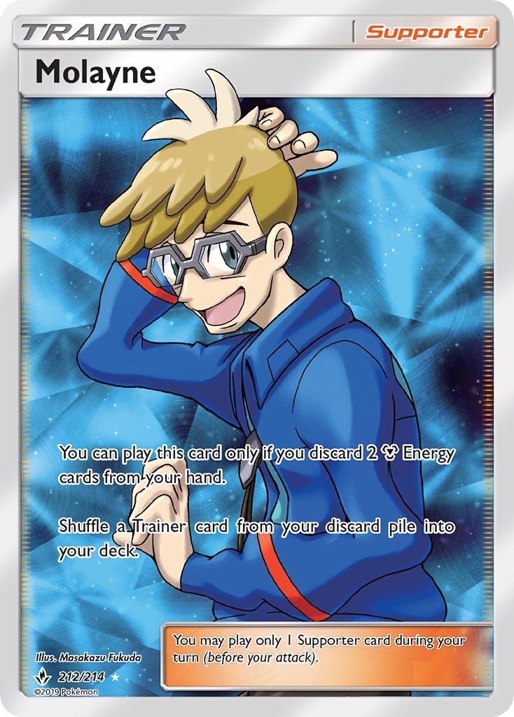 Molayne 212/214 Holo Ultra Rare