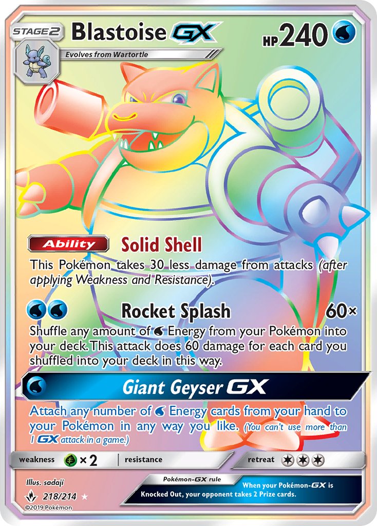 Blastoise GX 218/214 Rainbow Secret Rare GX