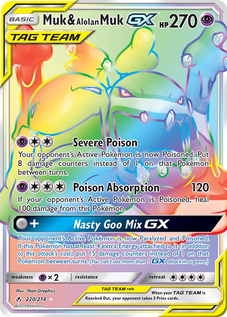 Muk & Alolan Muk GX 220/214 Rainbow Secret Rare GX