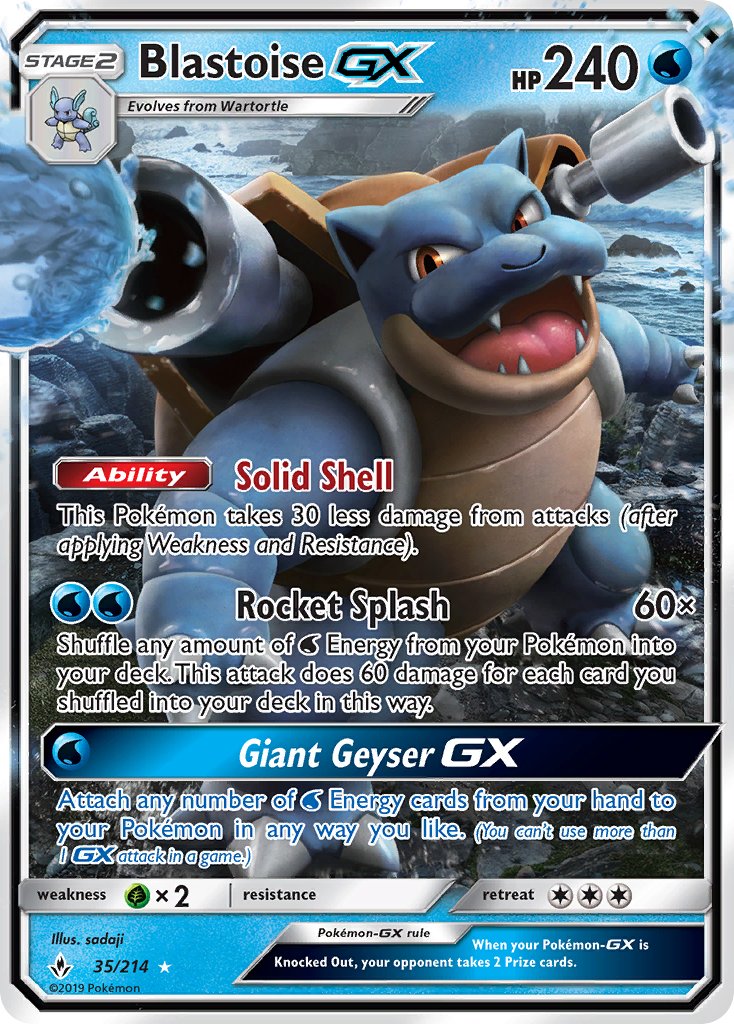 Blastoise GX 35/214 Holo Rare GX
