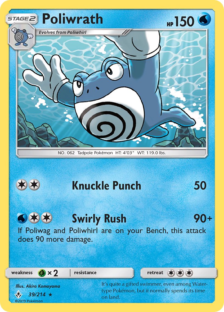 Poliwrath 39/214 Reverse Rare