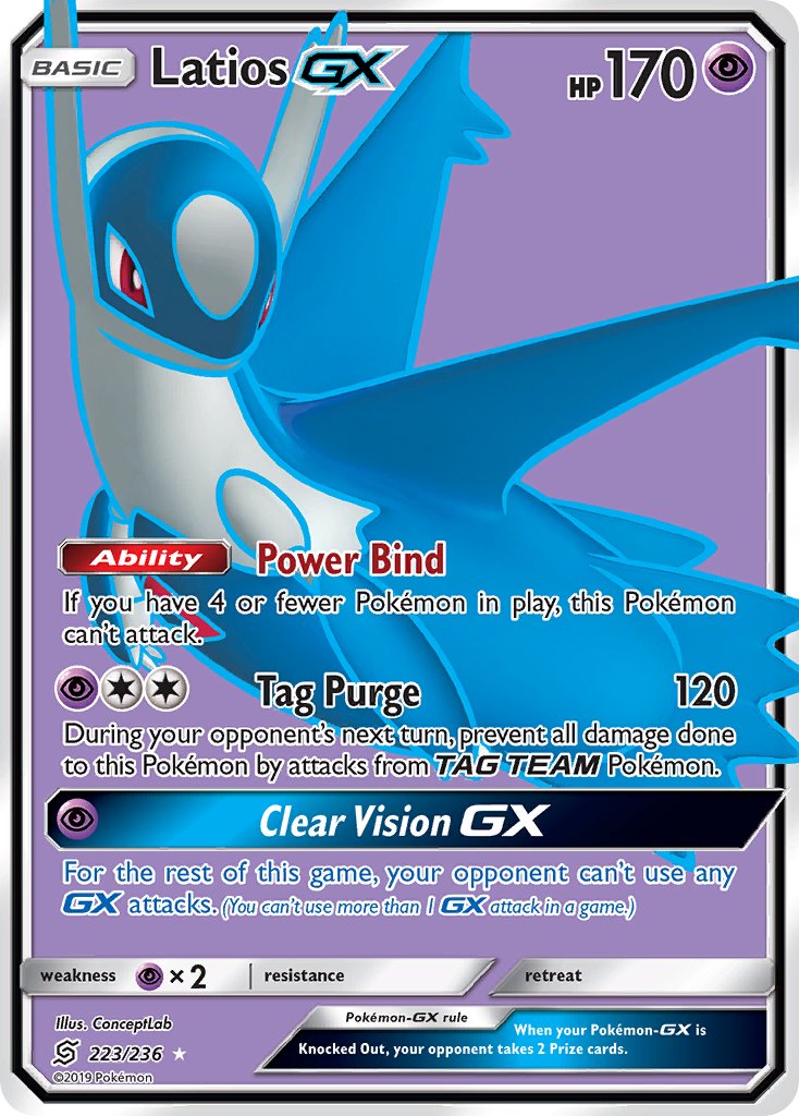 Latios GX 223/236 Holo Ultra Rare GX - MissingNo.