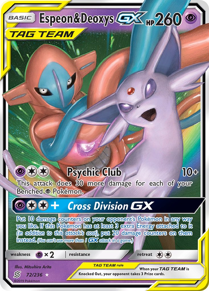 Espeon & Deoxys GX 72/236 Holo Rare GX - MissingNo.