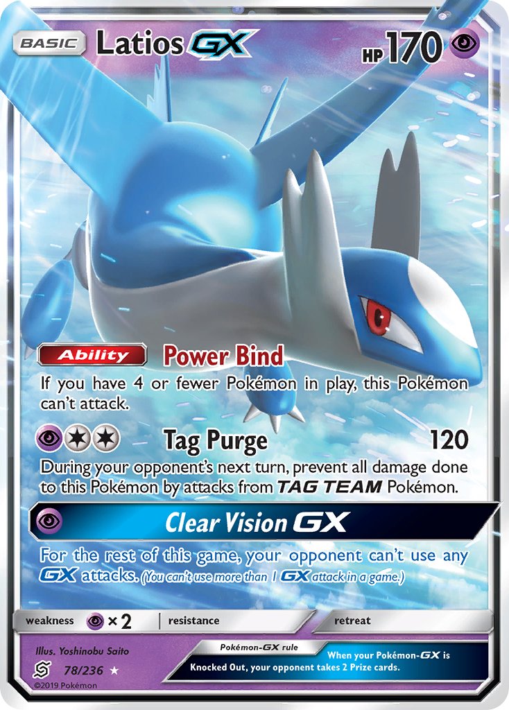 Latios GX 78/236 Holo Rare GX - MissingNo.