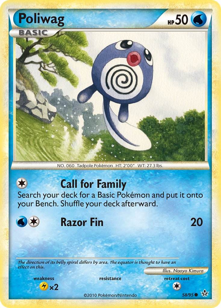 Poliwag 58/95 Reverse Common - MissingNo.