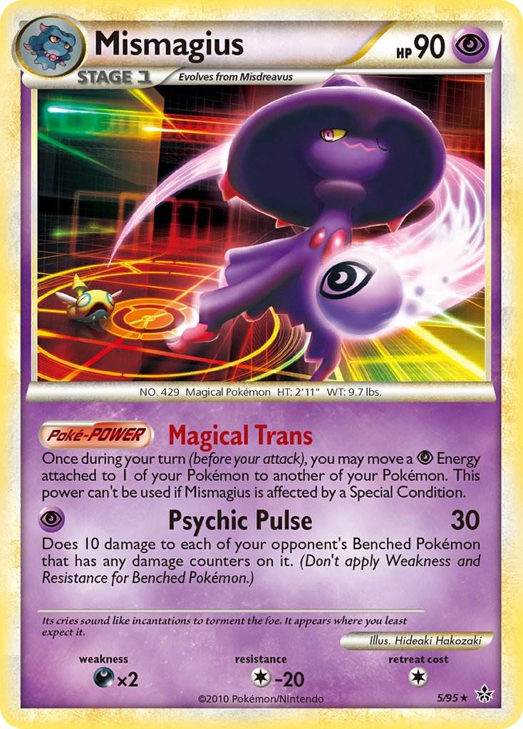 Mismagius 5/95 Reverse Rare - MissingNo.