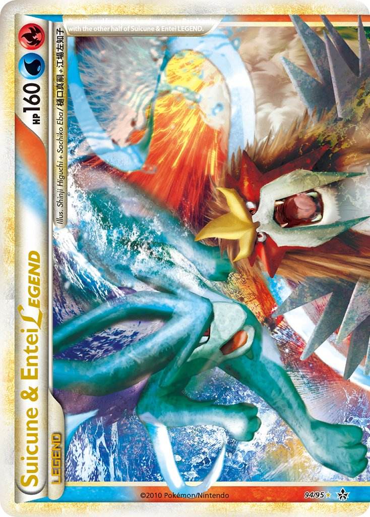 Suicune & Entei Legend 94/95 Holo Legend - MissingNo.