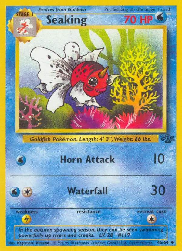 Seaking 46/64 Uncommon (LP) - MissingNo.