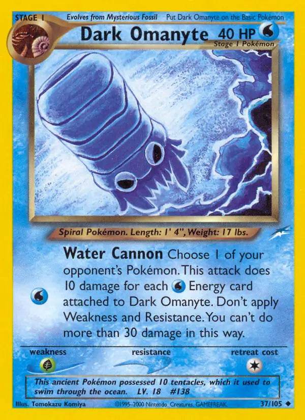 Dark Omanyte 37/105 Uncommon - MissingNo.