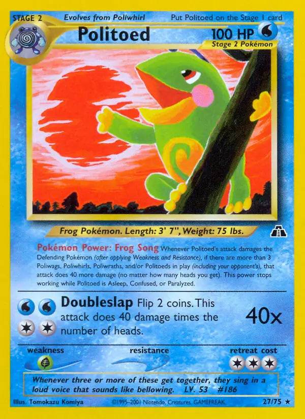 Politoed 27/75 Non-Holo Rare - MissingNo.