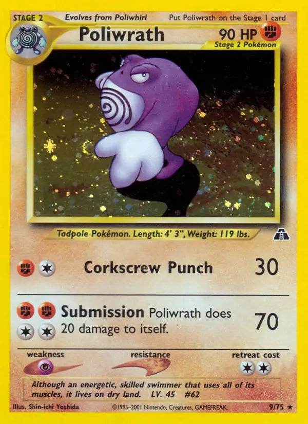 Poliwrath 9/75 Holo Rare - MissingNo.