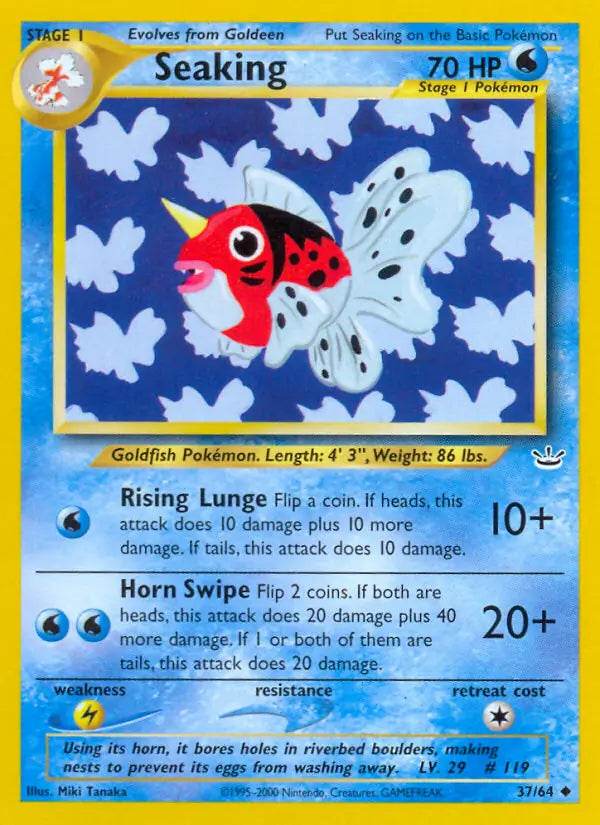 Seaking 37/64 Uncommon - MissingNo.