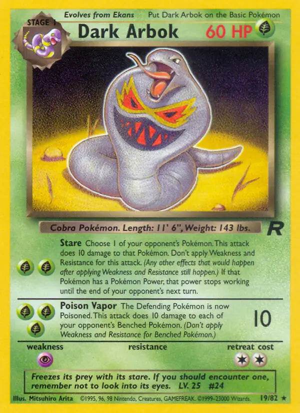 Dark Arbok 19/82 W Stamp Hong Kong Pokémon League February 2001 Promo - MissingNo.