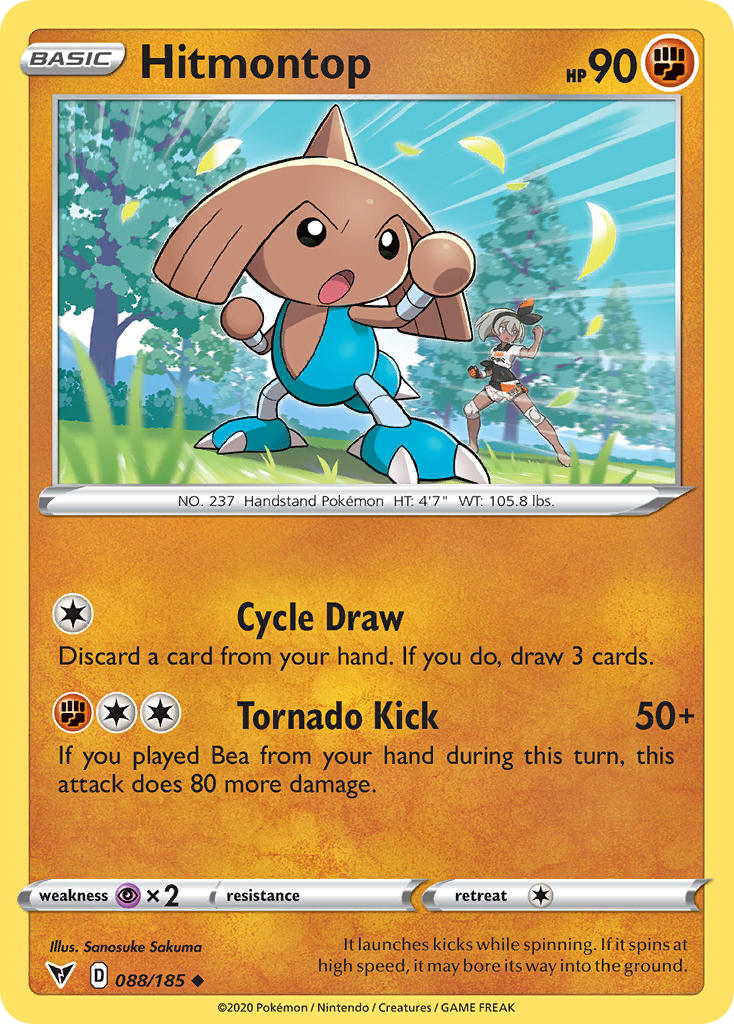 Hitmontop 88/185 Reverse Uncommon