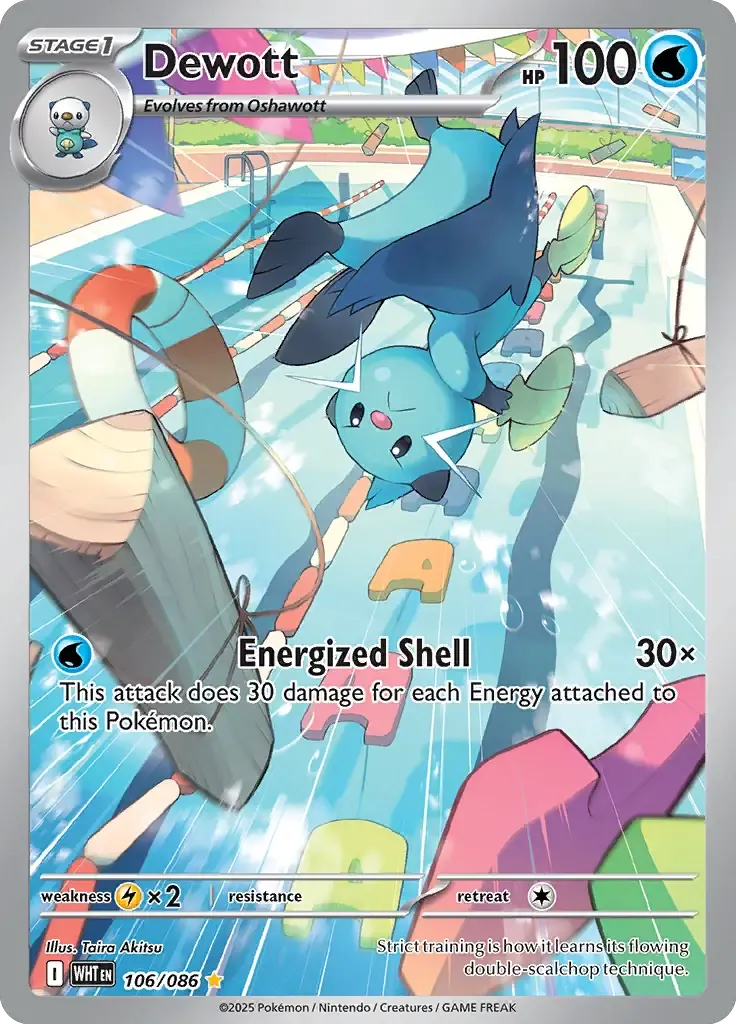 Dewott 106/86 Illustration Rare