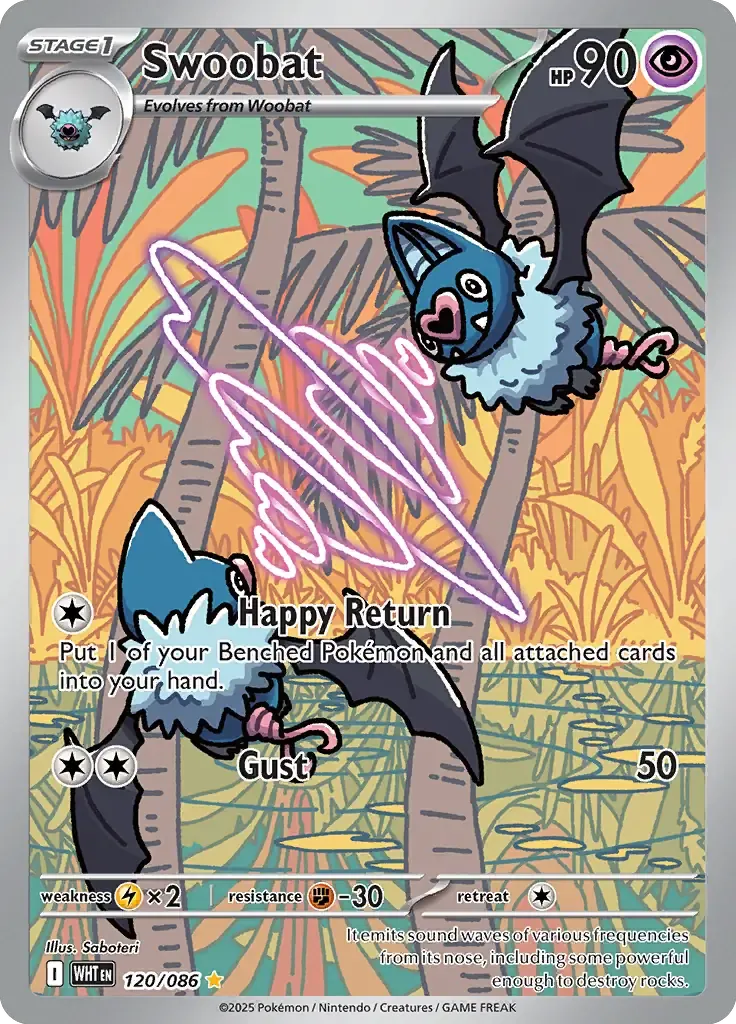 Swoobat 120/86 Illustration Rare
