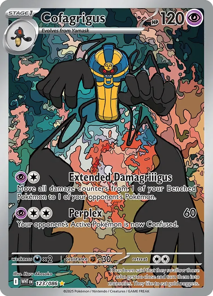 Cofagrigus 123/86 Illustration Rare