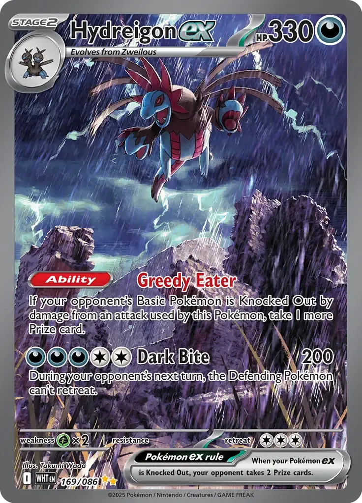 Hydreigon ex 169/86 Special Illustration Rare ex