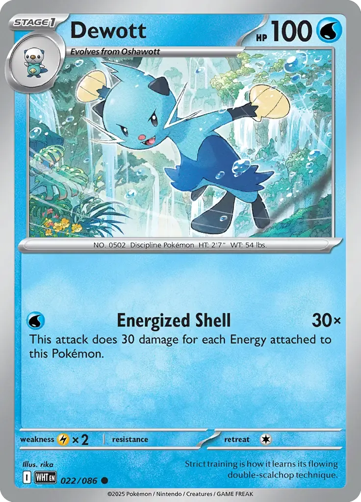 Dewott 22/86 Poké Ball Holo Common