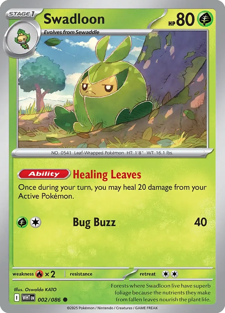 Swadloon 2/86 Reverse Common