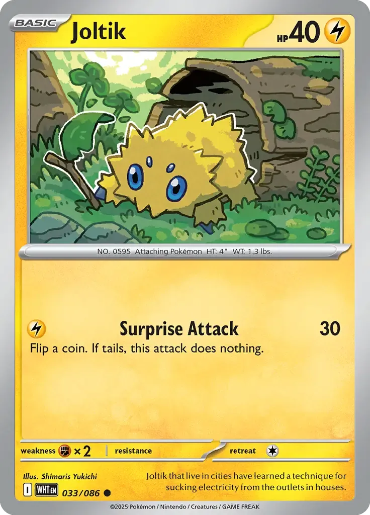 Joltik 33/86 Reverse Common