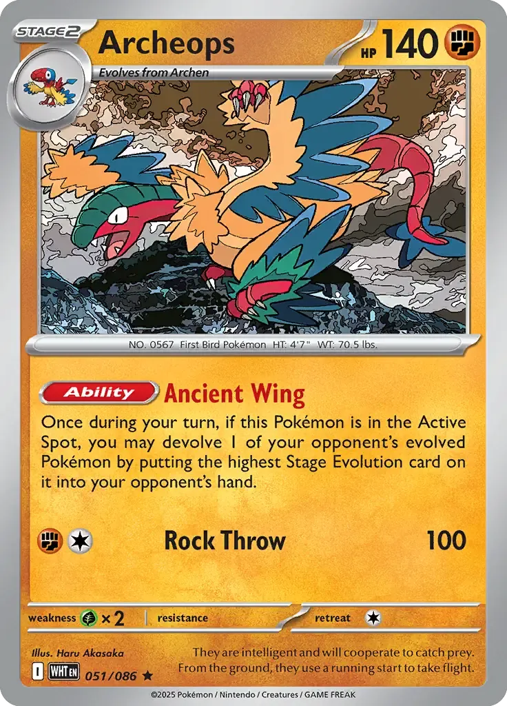 Archeops 51/86 Reverse Rare