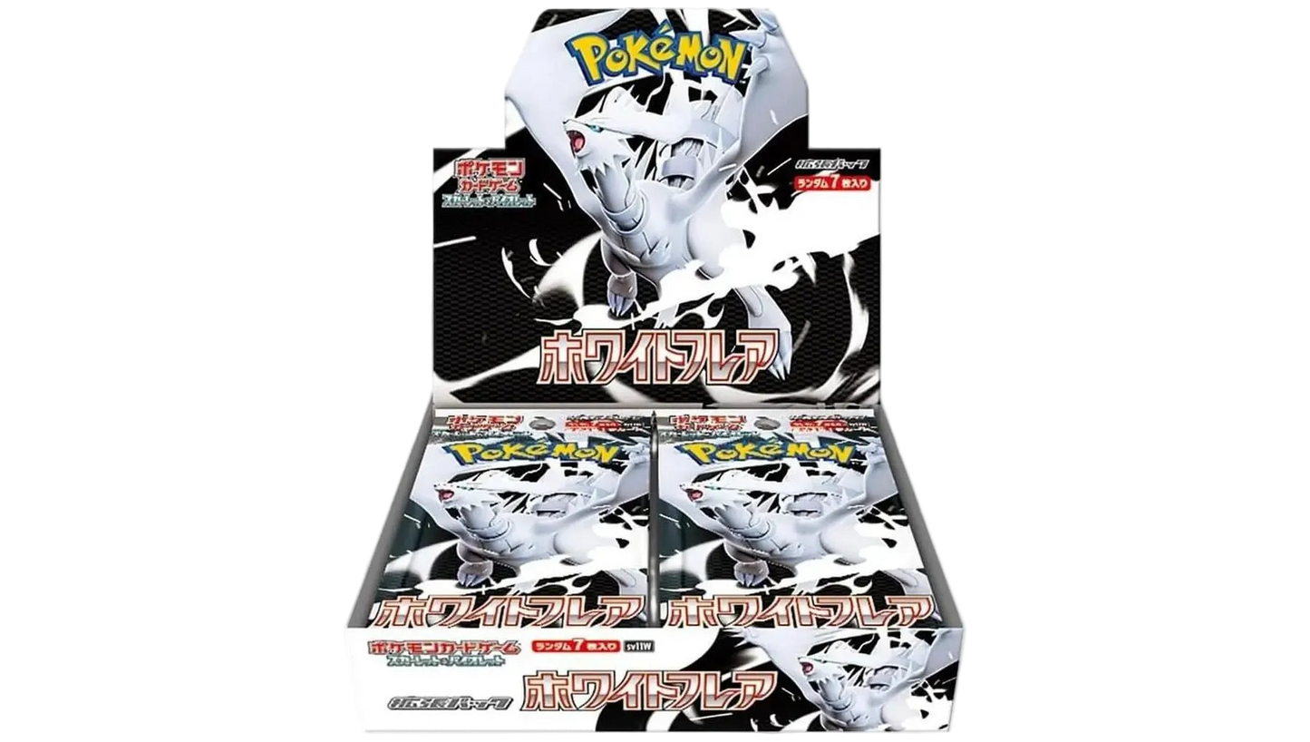 White Flare Booster Box - MissingNo.