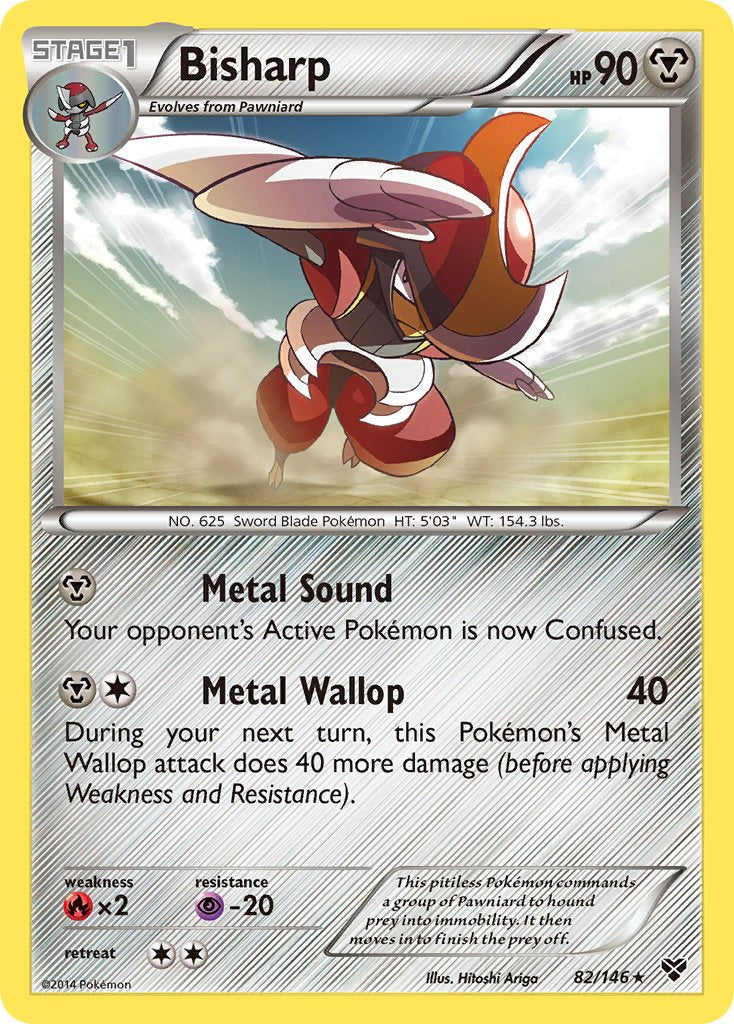 Bisharp 82/146 Reverse Rare - MissingNo.