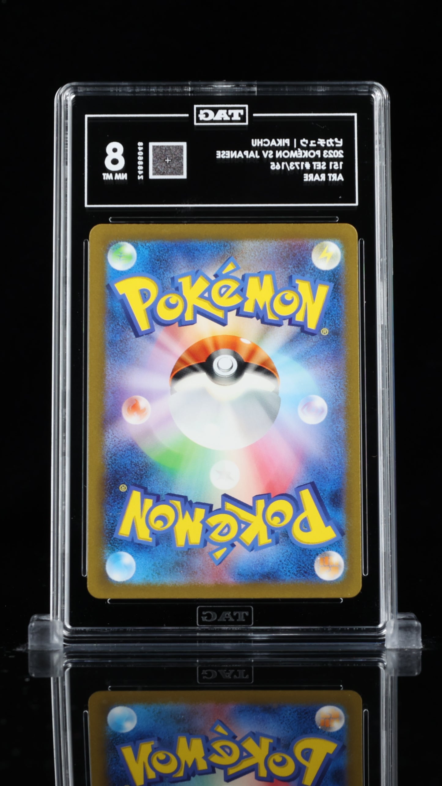 Pikachu 173/165 - TAG 10 (Jap) - MissingNo.