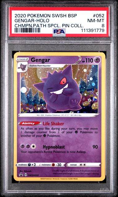 Gengar SWSH052 - MissingNo.