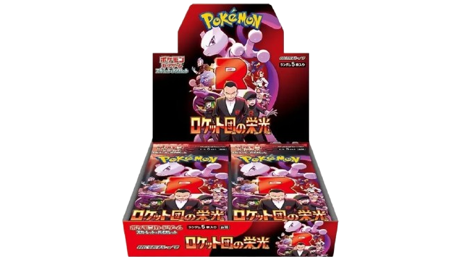 Glory of Team Rocket