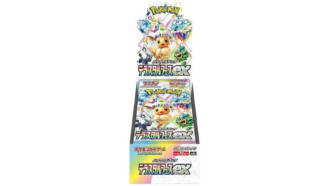Terastal Festival Jap. Booster Box